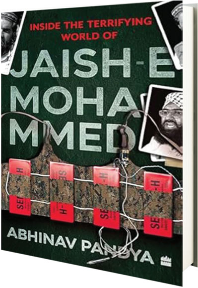 Books | Designs on India