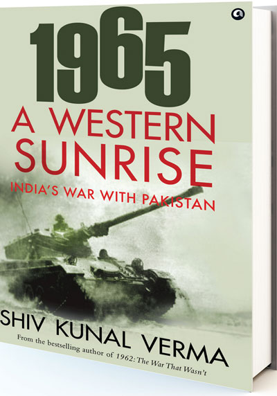 In the Fog of War