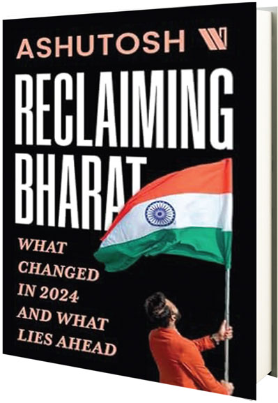 Development over Religion