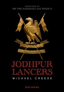 Jodhpur Lancers