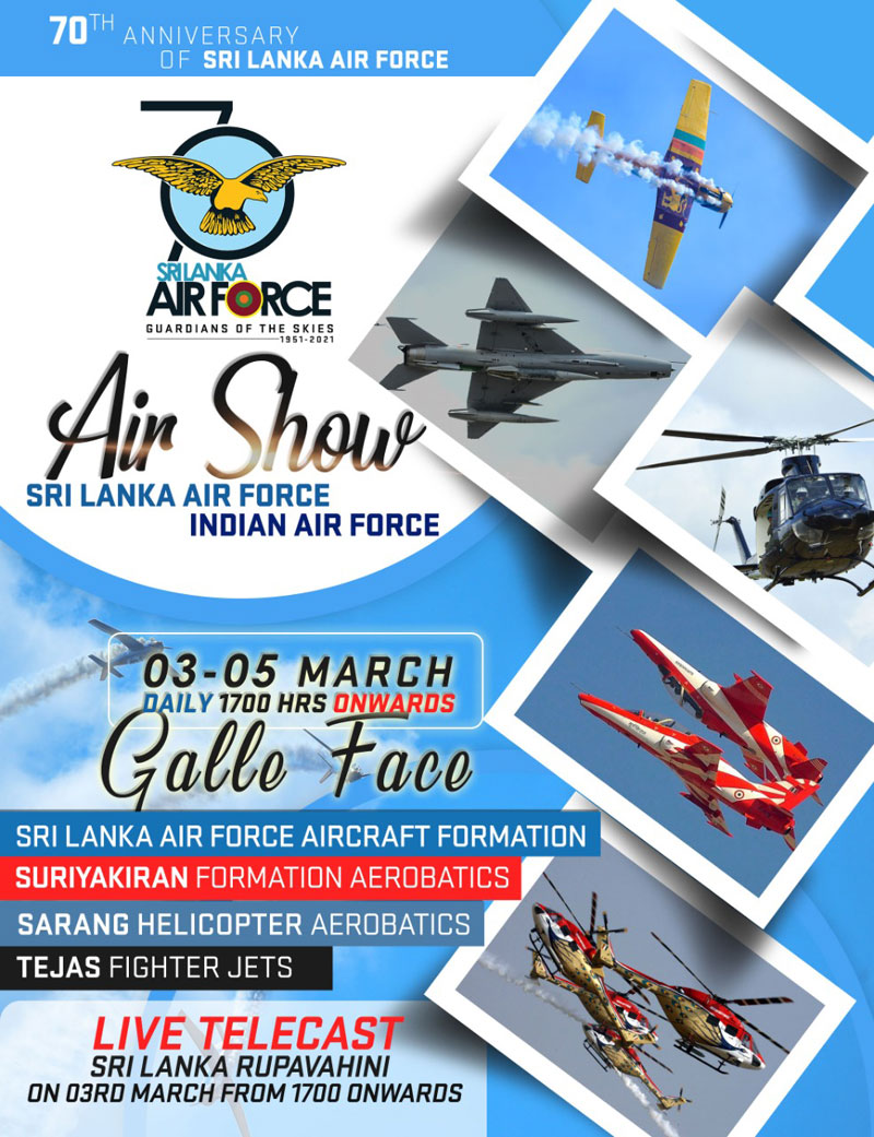 IAF to Participate in 70th Anniversary Celebrations Of SLAF