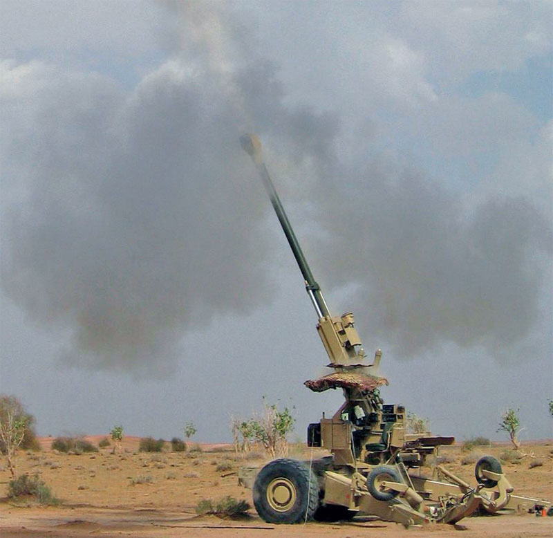 Rain of Fire|| January 2022