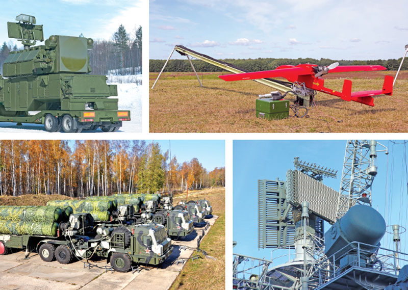 By Invitation | From Ground to Air