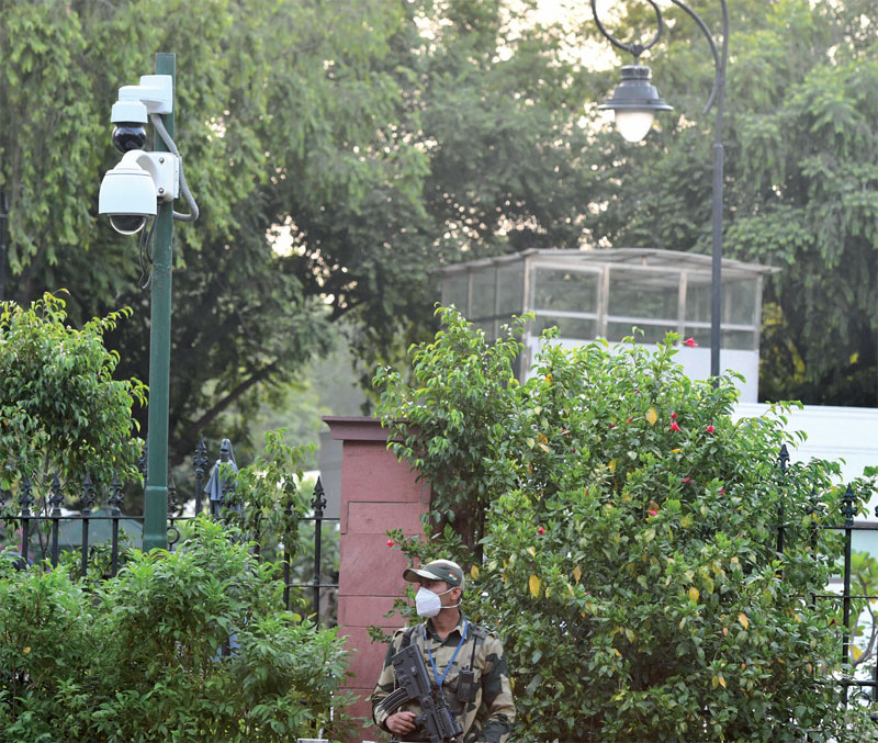 You Are Being Watched