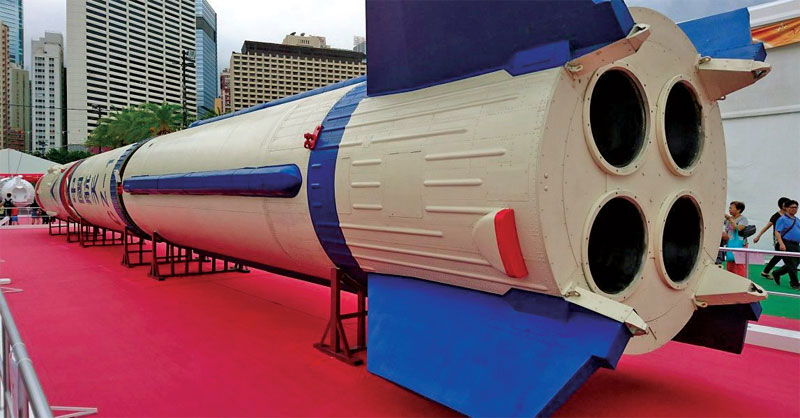 The Final Frontier||July 2022