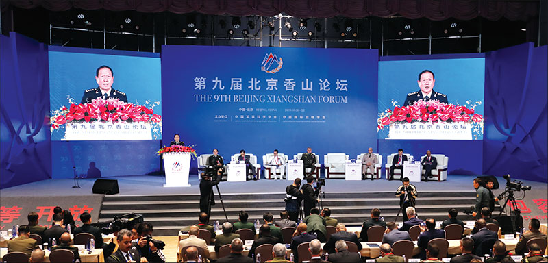 The Tale of Two Ministers