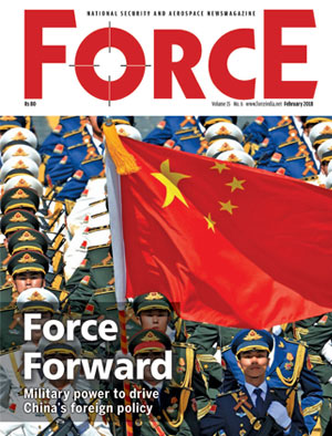 Letter from the Editor | February 2018