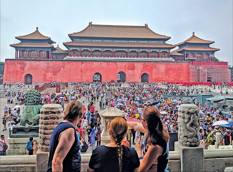 In the Land of the Bamboo Curtain