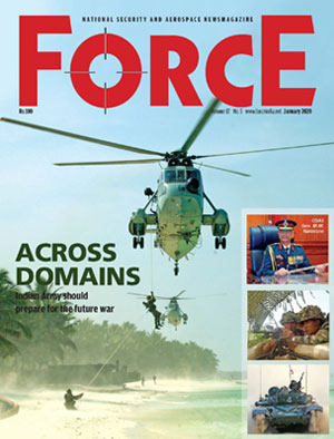 A Year Like No Other | January 2020