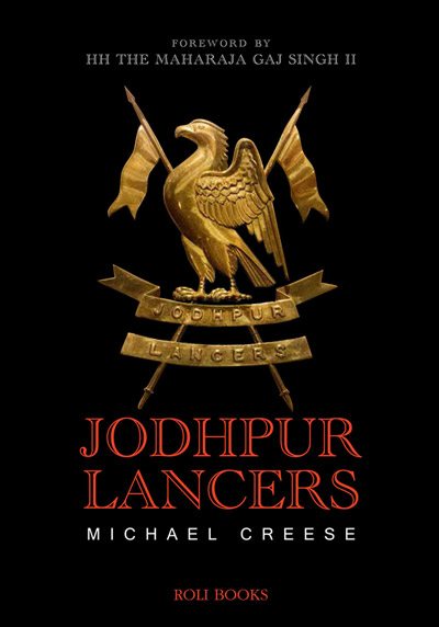 Their Finest Hour: Palestine 1918