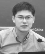 View from China | Long-Term Vision
