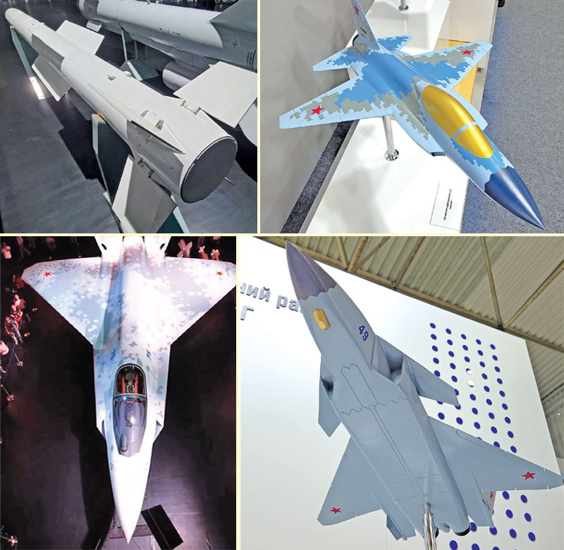 New Novelties Showcased