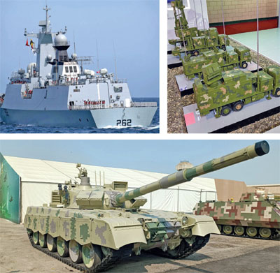 Pakistan Air Show | Seamless Transition