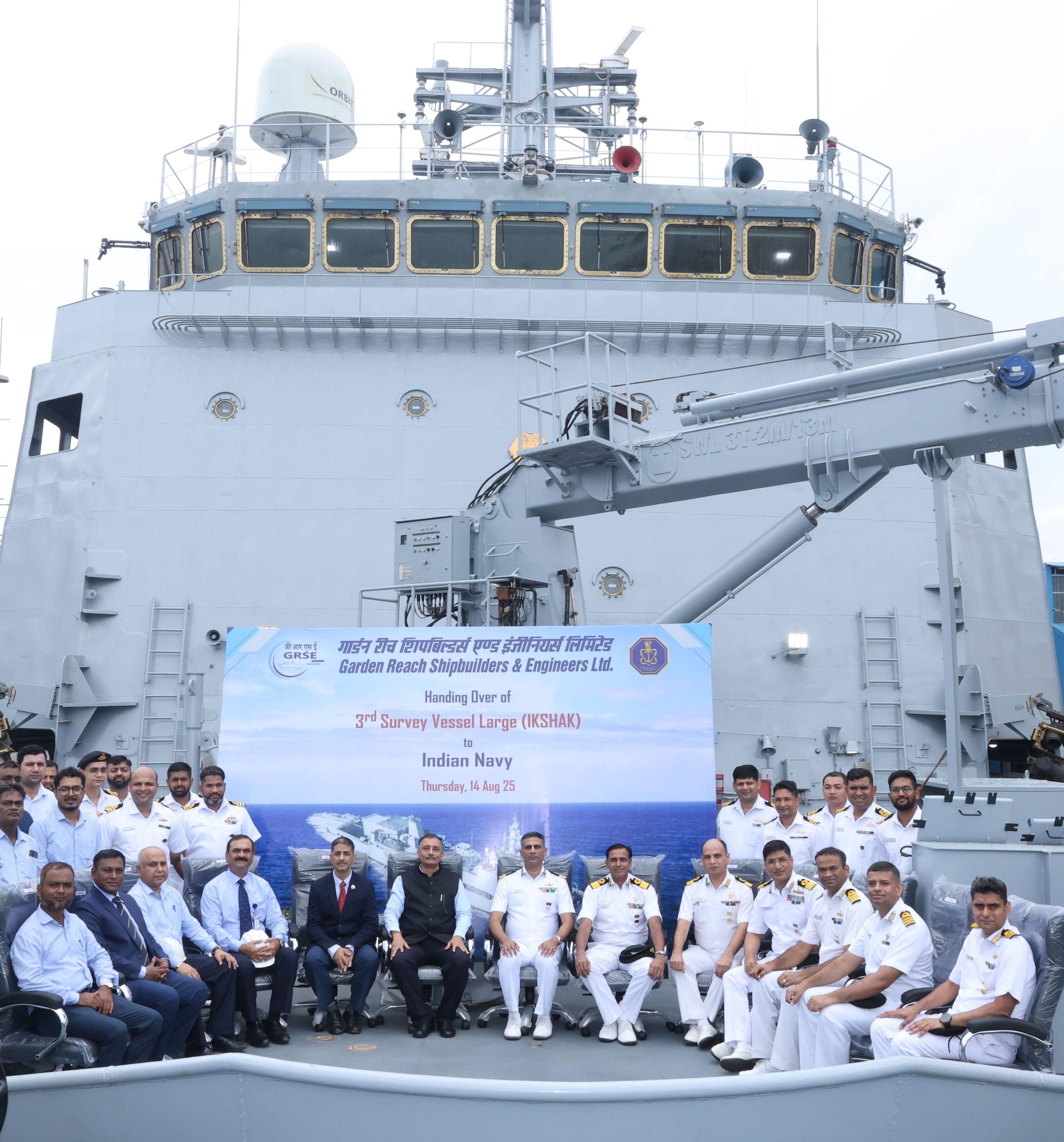 GRSE Delivers the 4th Survey Vessel (Large) Ikshak to the Indian Navy