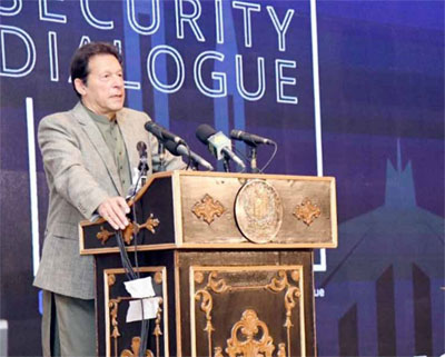 View from Pakistan | Not a Fig Leaf