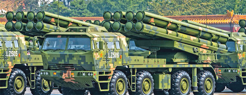 Reforming of Reforms