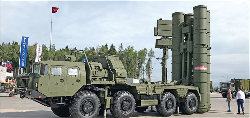 Line of Strong Defence