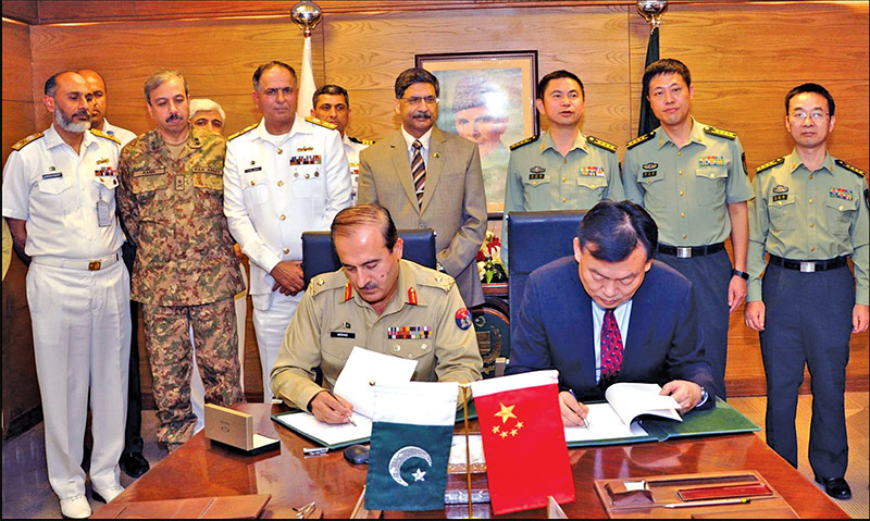 Neighbour’s Envy|| July 2018