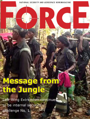 A Year Like No Other | April 2020