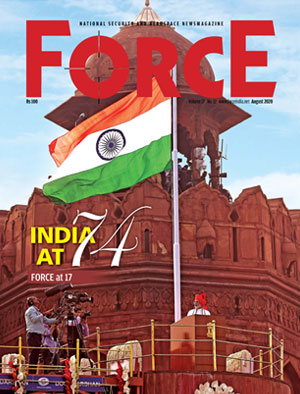 A Year Like No Other | August 2020