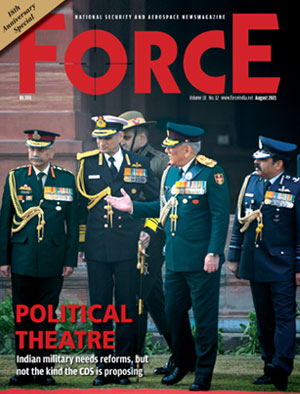 Letter from the Editor | August 2021