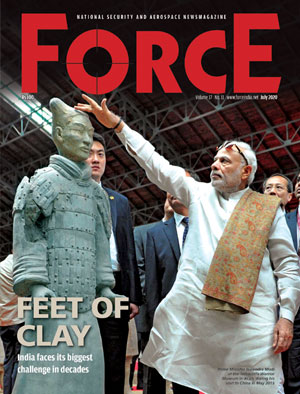 A Year Like No Other | July 2020