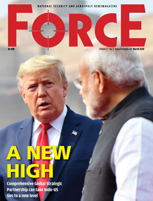 A Year Like No Other | March 2020