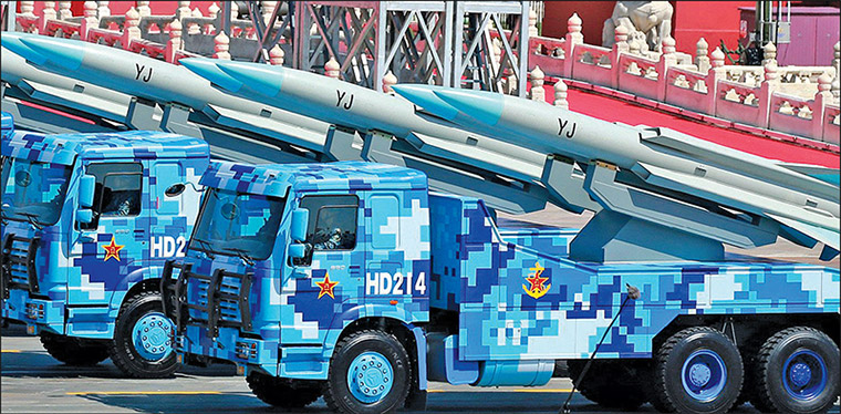 yj 12 anti ship cruise missile