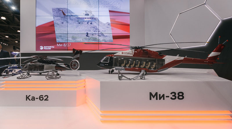 Russian Helicopters to Start Additive Manufacturing of Parts in 2020
