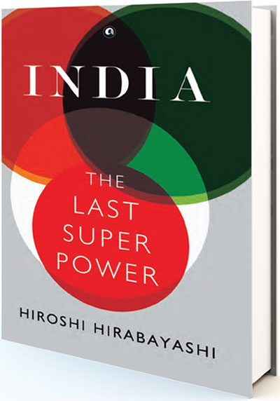 INDIA: THE LAST SUPER POWER