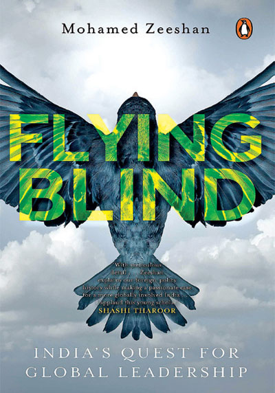 FLYING BLIND