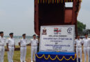 Keel Laying of Second Ship – Diving Support Craft At M/S Titagarh Wagons Ltd, Kolkata