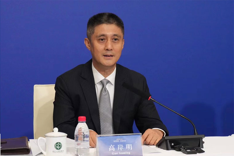 Gao Anming, vice president and editor-in-chief of CICG, Zha Liyou,