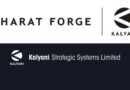 Kalyani Strategic Systems Limited Secures Order for Supply of Artillery Guns