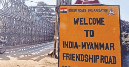 India-Myanmar friendship road border crossing