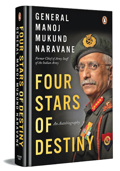 Distribution of Gen. Naravane’s memoirs has beendeferred to until after the General Elections