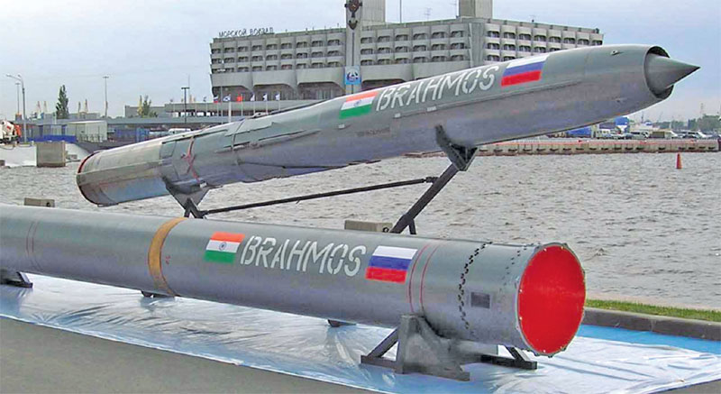 BRAHMOS is one of the investors in UPDIC
